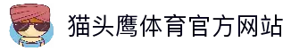 iOSAndroid下载